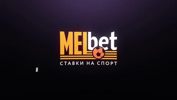 MelBet mobile